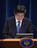 PM Abe meets press after Diet closure