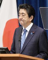 PM Abe meets press after Diet closure