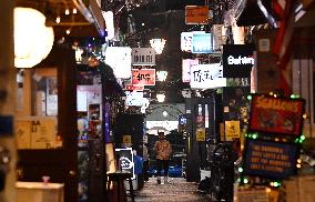 Tokyo scene after lifting of COVID-19 business restrictions