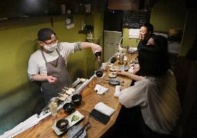 Lifting of COVID-19 business restrictions in Tokyo