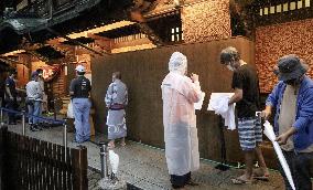 Reopening of Dogo Onsen bathhouse