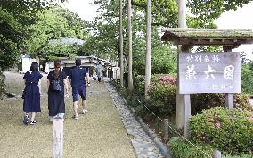 1st weekend since freedom of travel restored across Japan