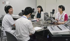 Radio program by Japanese hospital