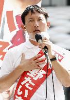 Campaigning for Tokyo gubernatorial election