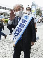 Campaigning for Tokyo gubernatorial election