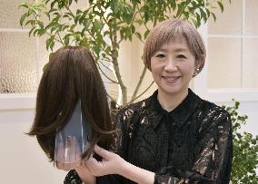 Shiseido wigs for those with medical issues