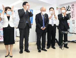 Campaigning for Tokyo gubernatorial election