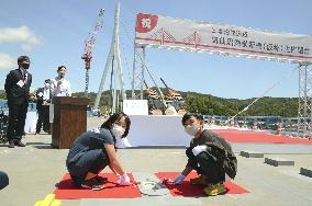 Reconstruction of disaster-hit bridge in Japan
