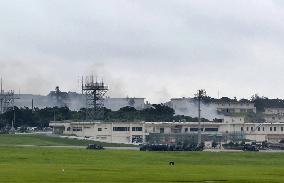 Fire at U.S. Kadena Air Base in Okinawa