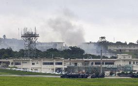 Fire at U.S. Kadena Air Base in Okinawa