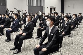 Ceremony for new employees at Japanese firm