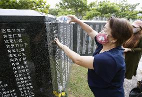 75th anniversary of end of World War II Okinawa battle