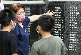 75th anniversary of end of World War II Okinawa battle