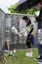 75th anniversary of end of World War II Okinawa battle