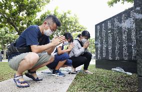 75th anniversary of end of World War II Okinawa battle