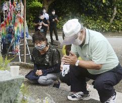 75th anniversary of end of World War II Okinawa battle