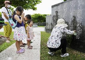 75th anniversary of end of World War II Okinawa battle