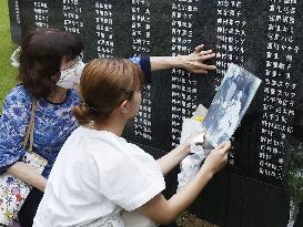 75th anniversary of end of World War II Okinawa battle