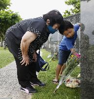 75th anniversary of end of World War II Okinawa battle