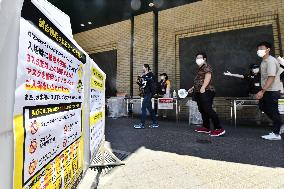 Koshien baseball stadium allowed in spectators