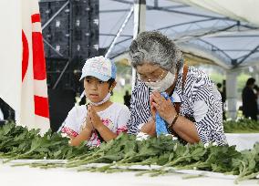 75th anniv. of end of World War II Okinawa battle