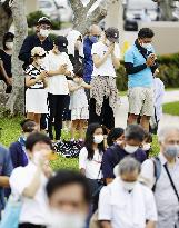 75th anniv. of end of World War II Okinawa battle