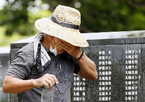 75th anniversary of end of World War II Okinawa battle