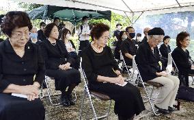 75th anniversary of end of World War II Okinawa battle