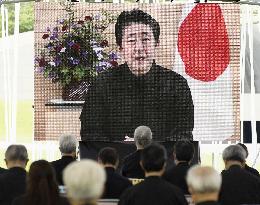 75th anniv. of end of World War II Okinawa battle