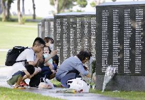 75th anniv. of end of World War II Okinawa battle