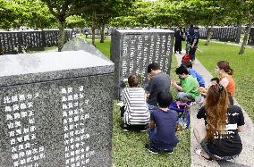 75th anniv. of end of World War II Okinawa battle