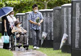 75th anniv. of end of World War II Okinawa battle