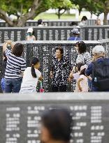 75th anniv. of end of World War II Okinawa battle