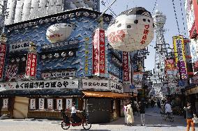 Famous blowfish lantern in Osaka