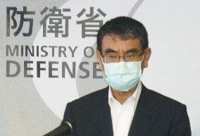 Japan Defense Minister Kono