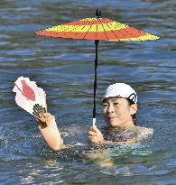 Traditional Japanese swimming method