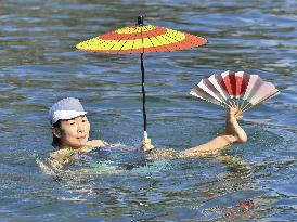 Traditional Japanese swimming method
