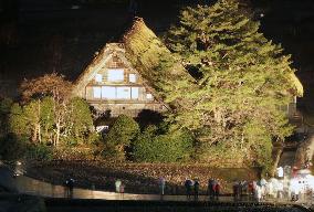 World Heritage farmhouses in Gifu lit up