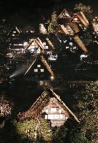 World Heritage farmhouses in Gifu lit up