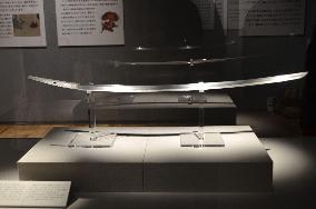 Japanese sword "dojigiri"