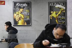 Bruce Lee's daughter sues Chinse fast food chain for image use