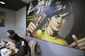 Bruce Lee's daughter sues Chinse fast food chain for image use