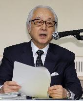 Japan Post Holdings President Nagato