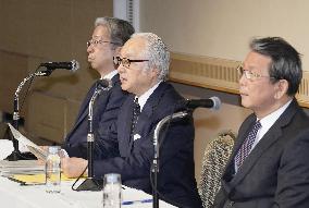 Japan Post Group chiefs