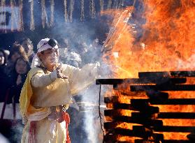 Annual charm burning ritual