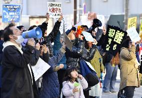 Rally against long-term detainment of foreign nationals in Japan