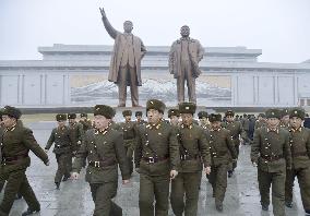 Year-end scene in Pyongyang