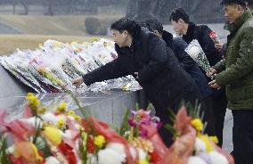 Year-end scene in Pyongyang