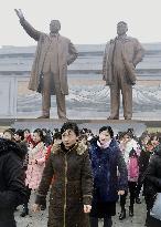 Year-end scene in Pyongyang