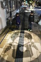 New Year shadow pictures of ghost manga series characters in Japan